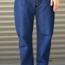 네이비에이트 이미지