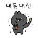 월드댄스학원 이미지