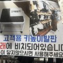 옷과소품의정원 이미지