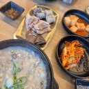 129-금촌2-129 이미지