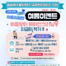 가자모터스 이미지
