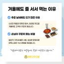 청춘꼬마김밥 - 서구 내방로161번길 1 | 청춘꼬마김밥