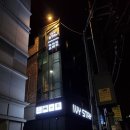 아이비스테이 이미지