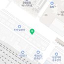 알파창원공단점 이미지