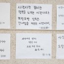 낭독의 재발견(낭독치유) 네이버블로그