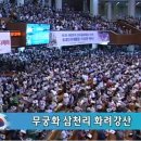 (주)폴라스 이미지