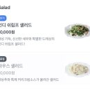 바바나 네이버블로그