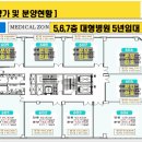 제일타워 이미지