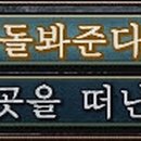 영창건업 이미지