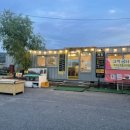 굿모닝마트 이미지