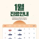 연세이룸치과의원 이미지