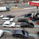 만남의광장주유소 이미지