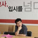 소아유치원 이미지