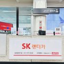 대한렌터카 이미지