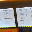 히어로(부천점) 이미지