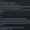 에어커뮤니케이션 이미지