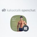 오늘의 헬스 이미지