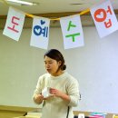 그림과도예이야기