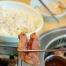 신우성흑돼지 | 신우성흑돼지 중문점 중문흑돼지 맛집 후기｜여행 중 단체·가족 식사로 딱이었던 이유