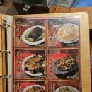 중식당라 | 【울산 달동】 울산 달동 술집 맛집 중식당 퓨전「울산 라콰이즈 빨간젓가락」(내돈내산, 솔직후기)