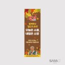 다일 Daum카페