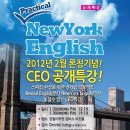 정철어학원 - 김포시 김포한강9로76번길 37 | 정철어학원
