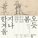 세한기획 네이버블로그