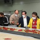 평창농협 APC 이미지