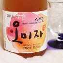 거창사과원협청과물종합처리장 이미지