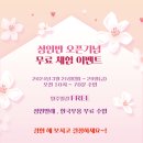 던컨무용학원 이미지