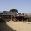 정의향교 이미지