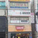 소녀폰 이미지