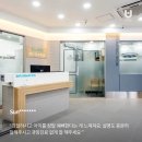 반디 동물병원 이미지