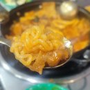 도라무통 | 즉석떡볶이 맛집 "도라무통" | 솔직후기 작전점