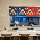 도담초밥 이미지