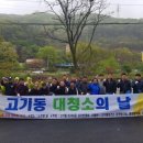 정화통신 이미지