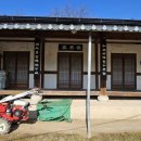 최윤덕부조묘 이미지