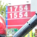 삼우주유소 이미지