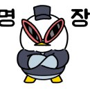 이리신동초등학교 이미지