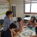 라온경제교육사회적협동조합 이미지