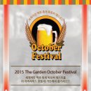 The 리버사이드 호텔 이미지