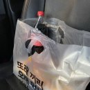 또래오래한림점 이미지