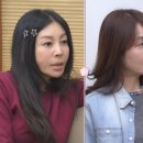 같이삽시다 이미지