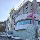 울산 영남알프스 숙소 호텔먹자닷컴 알프스점 내돈내산 후기