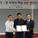 국제엘렉트릭코리아(주) - 평택시 | 국제엘렉트릭코리아(주)