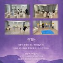 아크연기예술학원 이미지