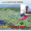 연세약국 이미지