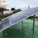 천동리 마을회관 이미지