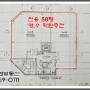 가내초교 인근 이미지
