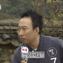 가장 위태로울때 힘이 되어준 사람들에게